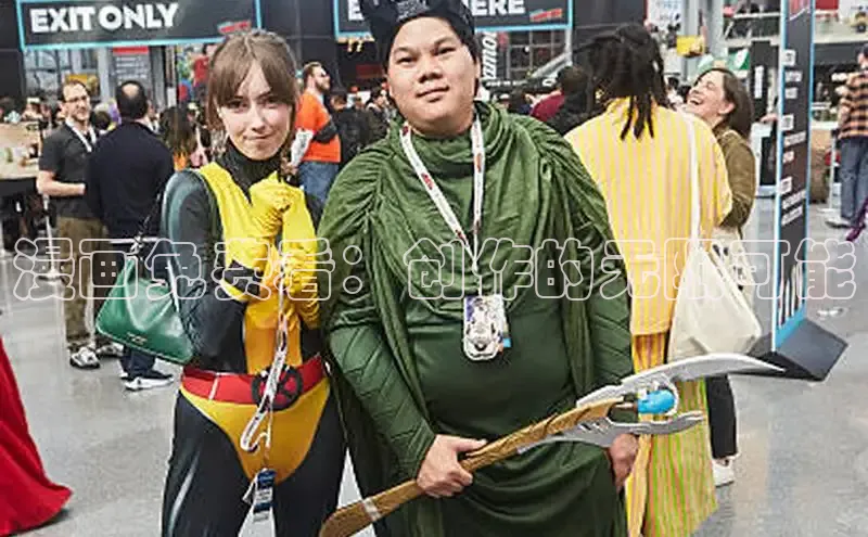 樱花漫画官方入门网站