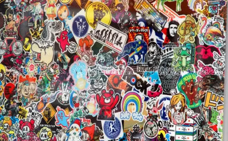 樱花漫画下拉式漫画