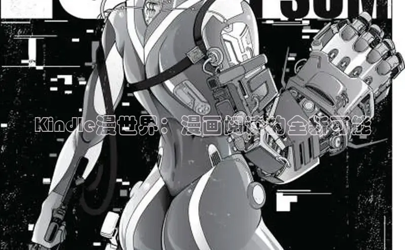 樱花漫画网页登录入口