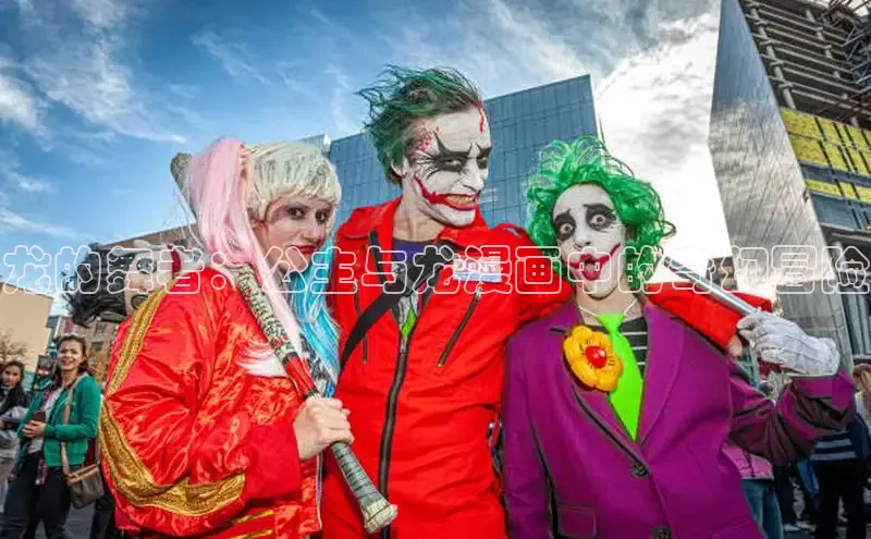 樱花漫画官方入门网站