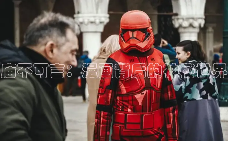 樱花漫画网页登录入口