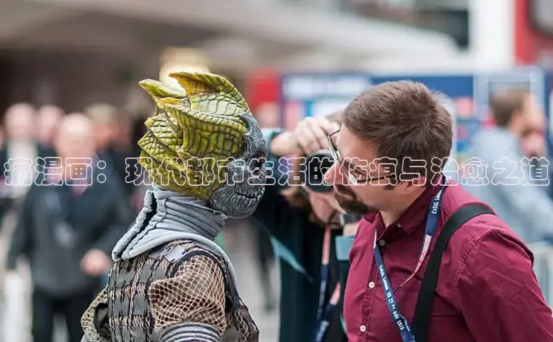 樱花漫画官方入门网站