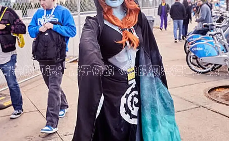 樱花漫画官方版正版入口网页