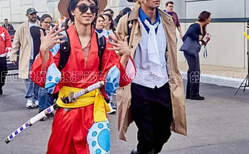 樱花漫画网页登录入口