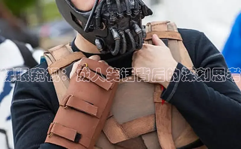 樱花漫画官方版正版入口网页