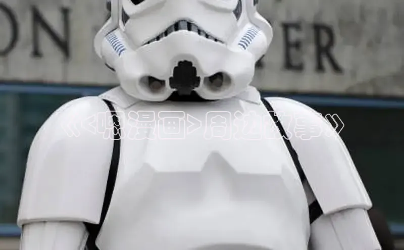 樱花漫画官方版正版入口网页